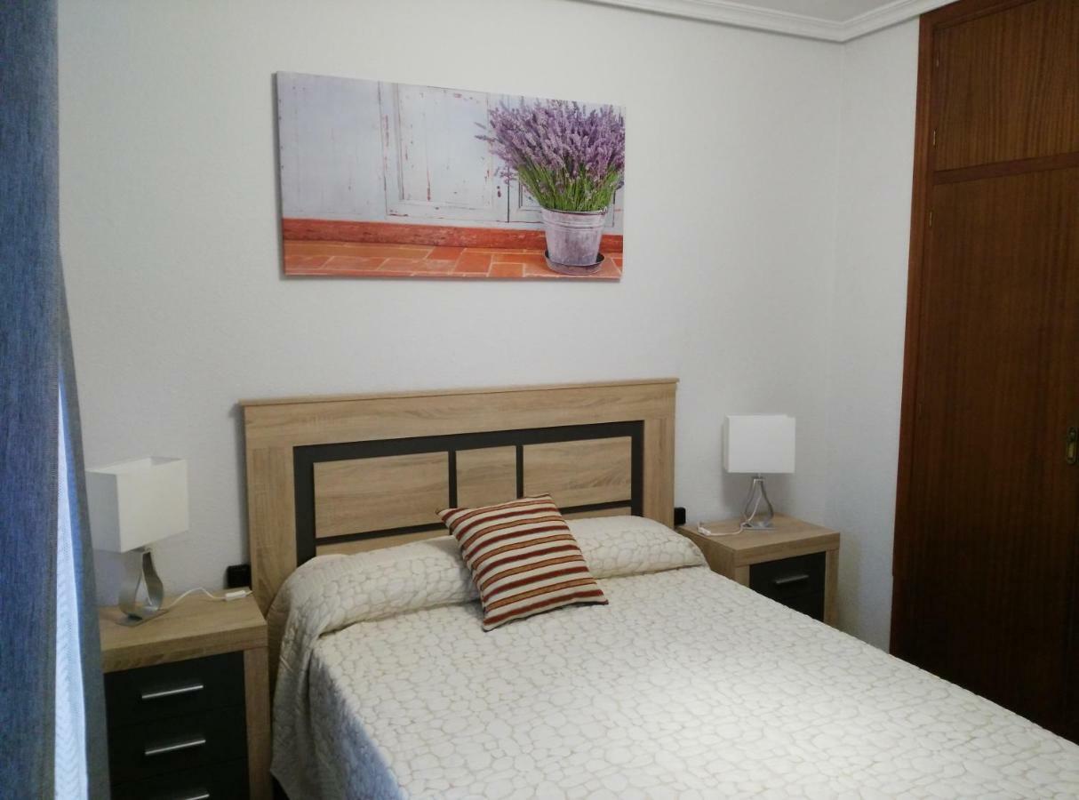 Apartamento La Flor De Lis Ávila Exterior foto